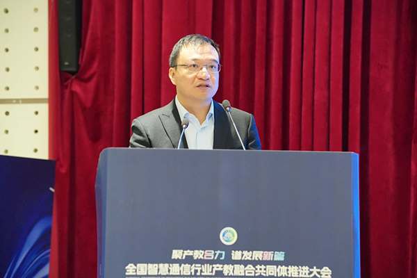 尊龙凯时·(中国区)官方网站