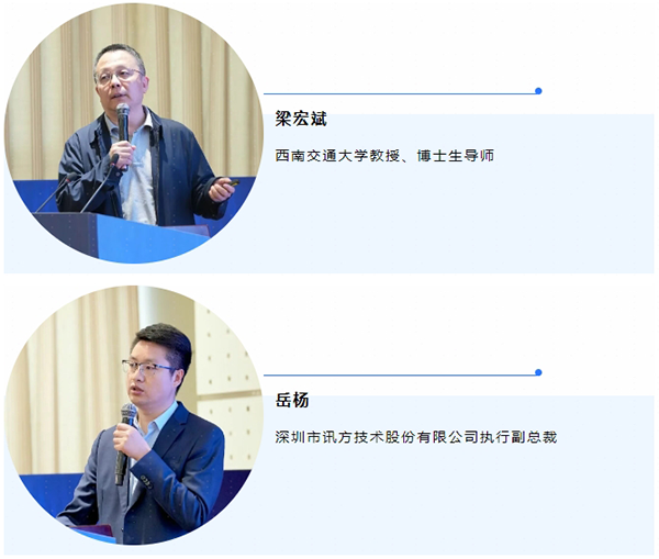 尊龙凯时·(中国区)官方网站