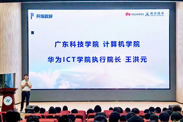 尊龙凯时·(中国区)官方网站