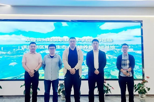 尊龙凯时·(中国区)官方网站