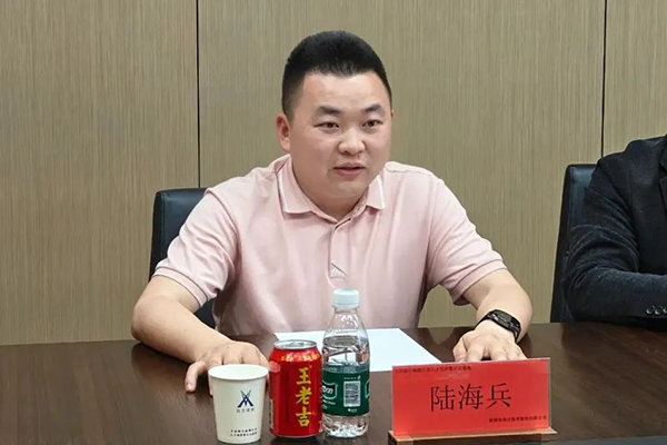 尊龙凯时·(中国区)官方网站