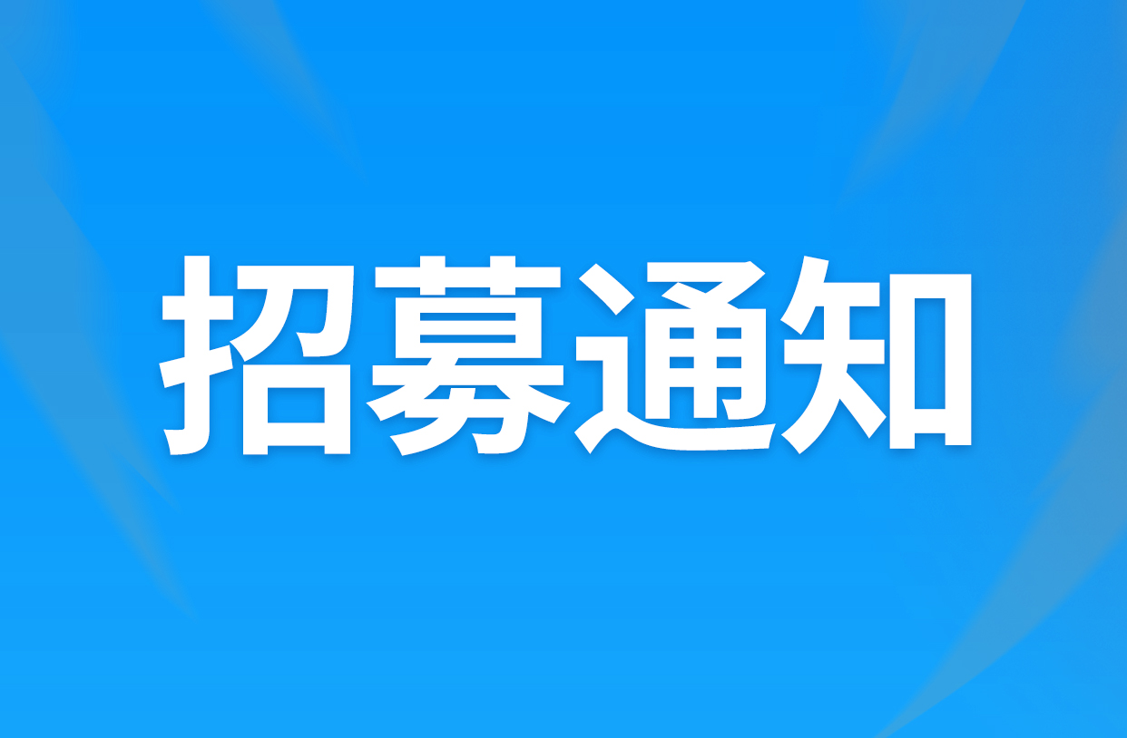 尊龙凯时·(中国区)官方网站