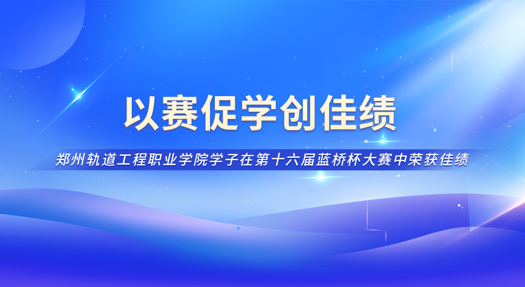 尊龙凯时·(中国区)官方网站