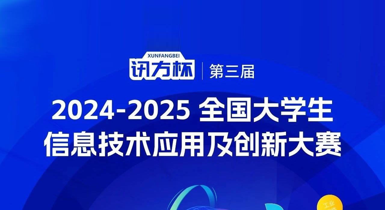 尊龙凯时·(中国区)官方网站