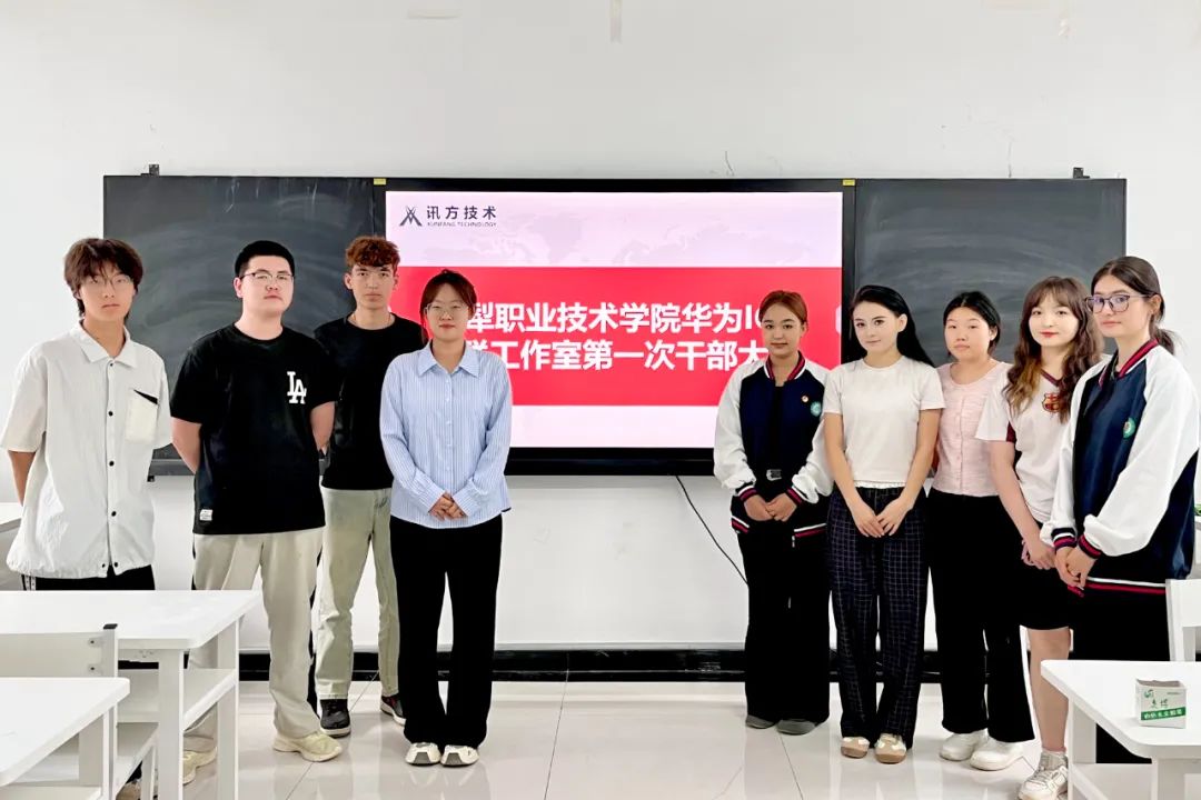 尊龙凯时·(中国区)官方网站
