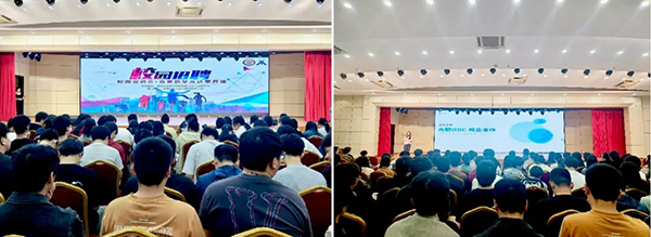 尊龙凯时·(中国区)官方网站