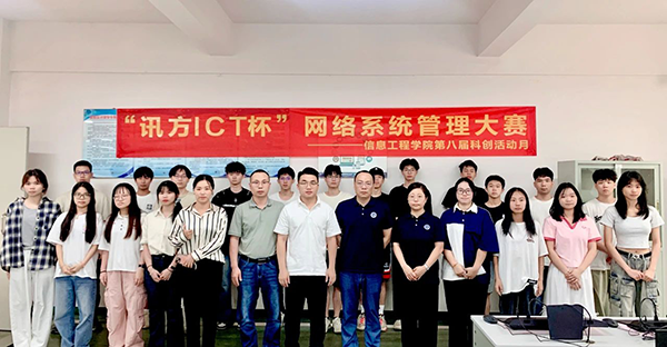 尊龙凯时·(中国区)官方网站