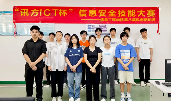 尊龙凯时·(中国区)官方网站