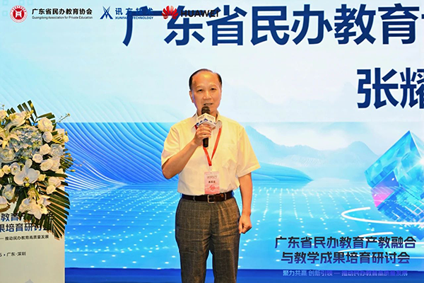 尊龙凯时·(中国区)官方网站