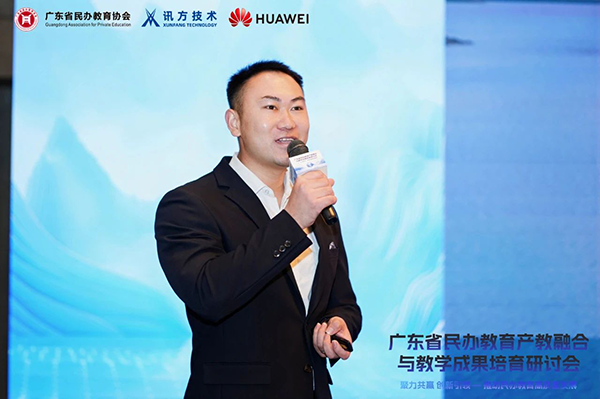 尊龙凯时·(中国区)官方网站