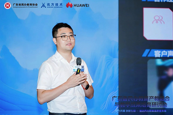 尊龙凯时·(中国区)官方网站