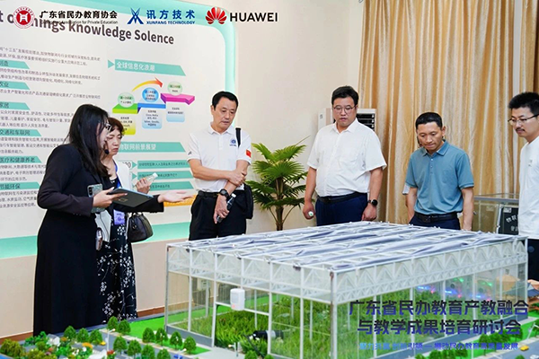 尊龙凯时·(中国区)官方网站