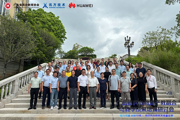 尊龙凯时·(中国区)官方网站