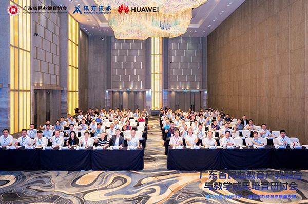 尊龙凯时·(中国区)官方网站