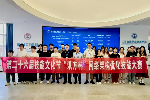 尊龙凯时·(中国区)官方网站
