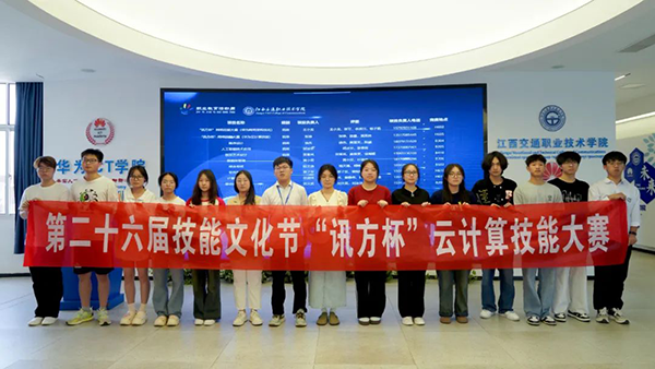 尊龙凯时·(中国区)官方网站