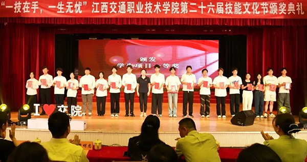 尊龙凯时·(中国区)官方网站