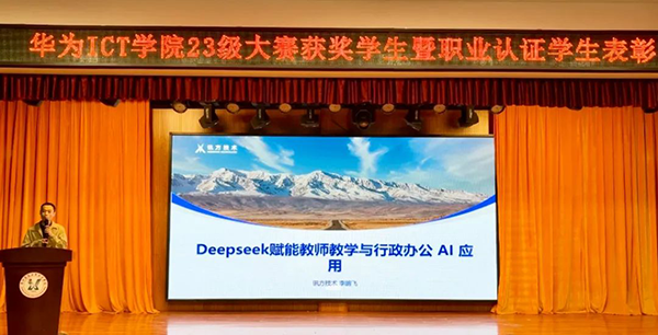 尊龙凯时·(中国区)官方网站