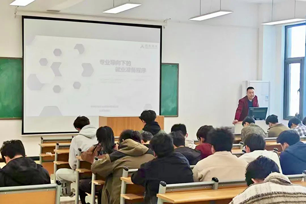 尊龙凯时·(中国区)官方网站