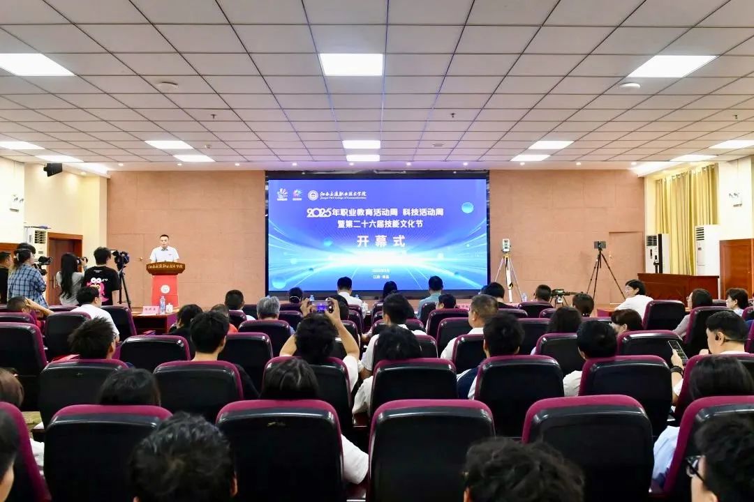 尊龙凯时·(中国区)官方网站