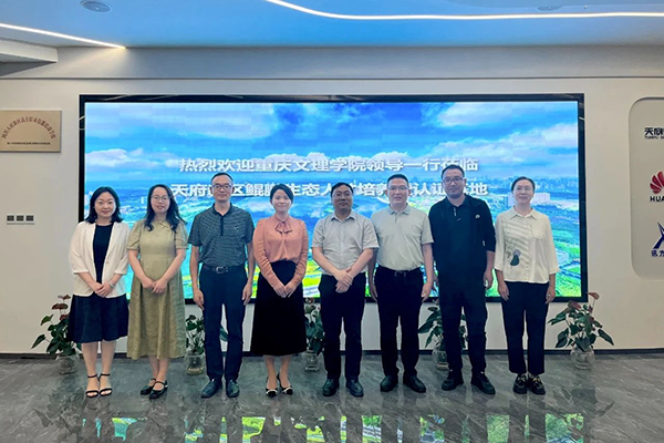 尊龙凯时·(中国区)官方网站