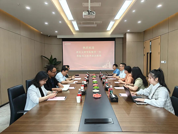 尊龙凯时·(中国区)官方网站