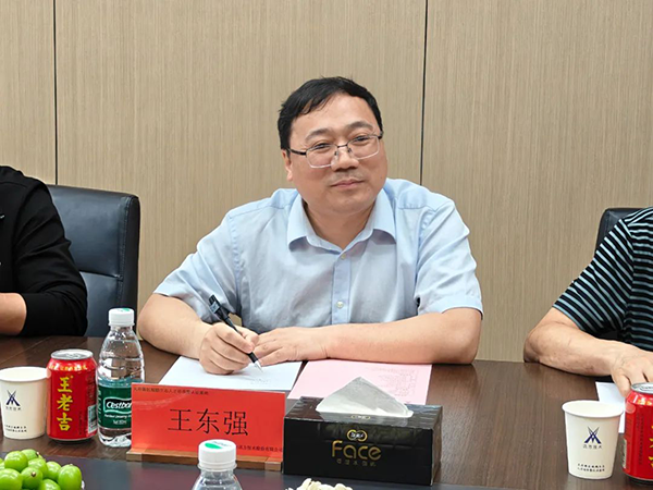 尊龙凯时·(中国区)官方网站