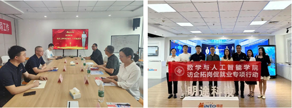 尊龙凯时·(中国区)官方网站