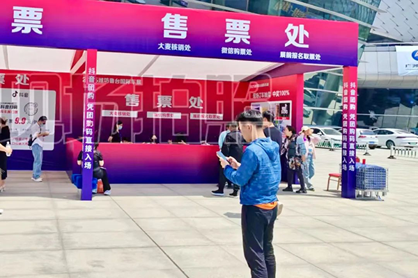 尊龙凯时·(中国区)官方网站