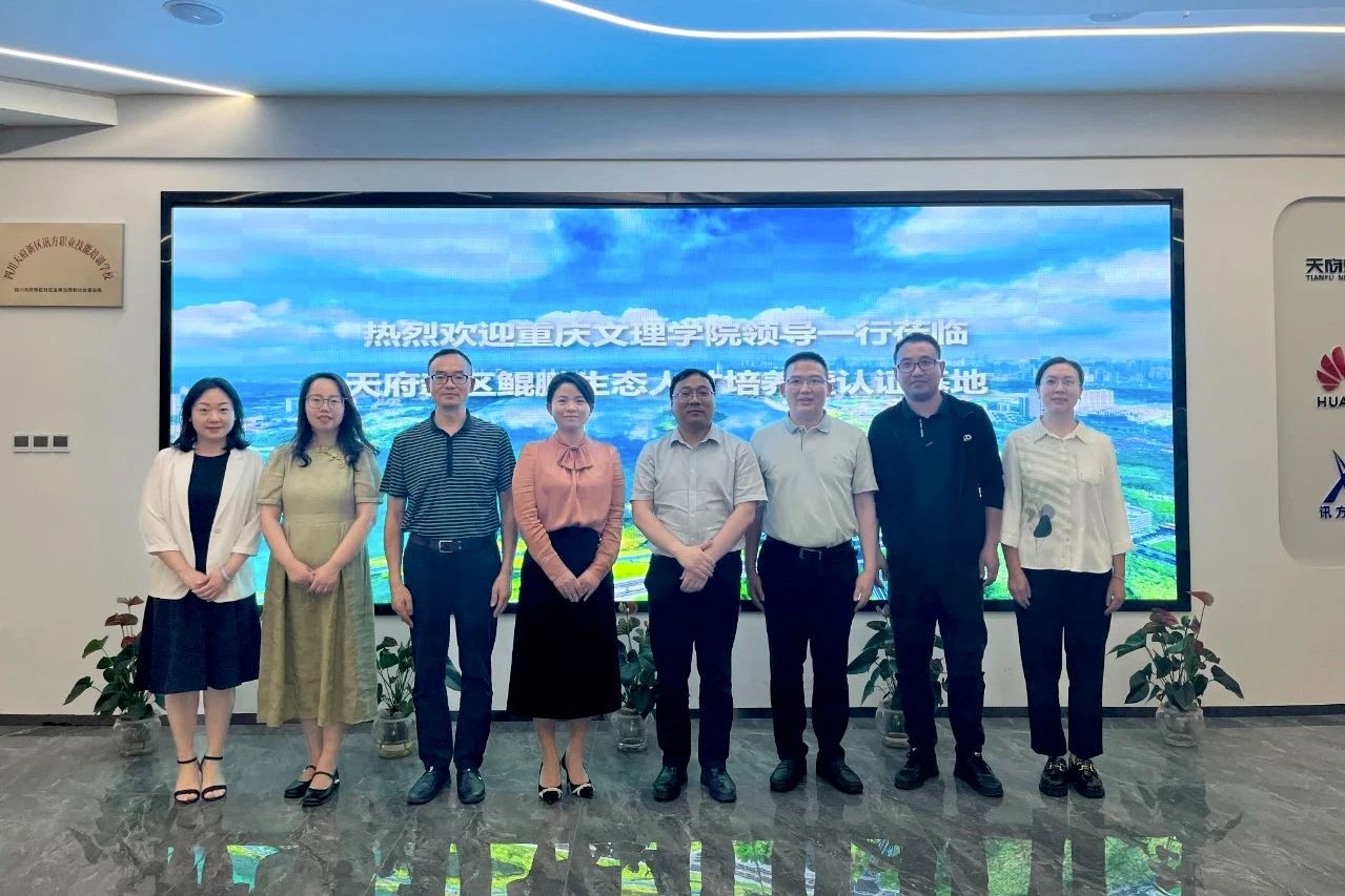 尊龙凯时·(中国区)官方网站
