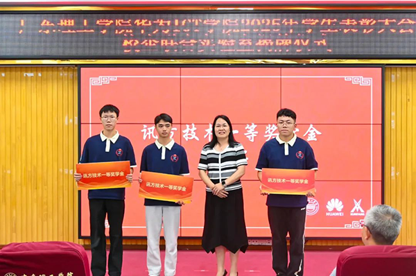 尊龙凯时·(中国区)官方网站