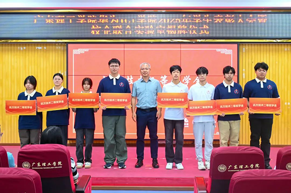 尊龙凯时·(中国区)官方网站
