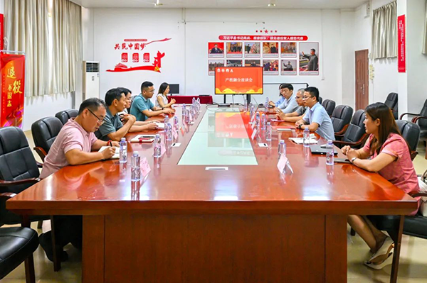 尊龙凯时·(中国区)官方网站