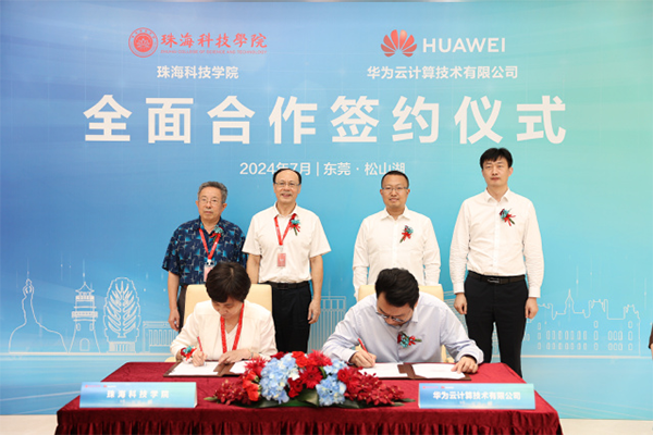 尊龙凯时·(中国区)官方网站