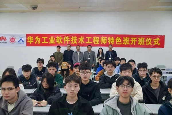 尊龙凯时·(中国区)官方网站