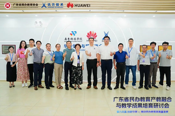 尊龙凯时·(中国区)官方网站