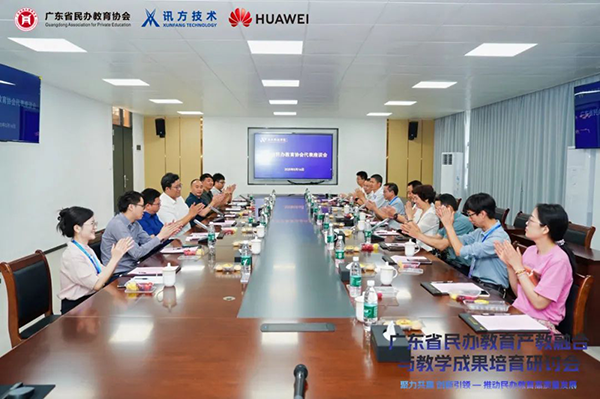 尊龙凯时·(中国区)官方网站