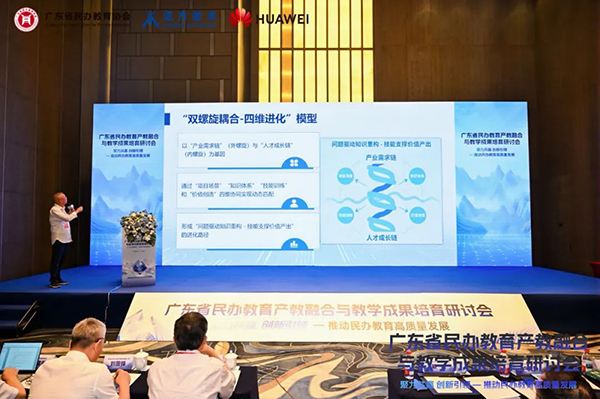 尊龙凯时·(中国区)官方网站