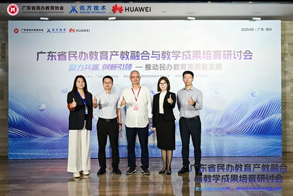 尊龙凯时·(中国区)官方网站