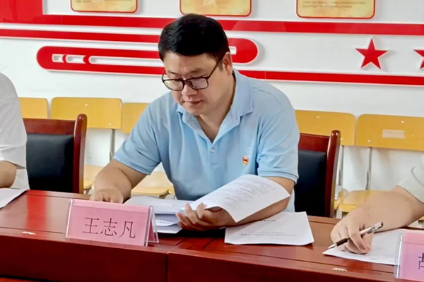 尊龙凯时·(中国区)官方网站