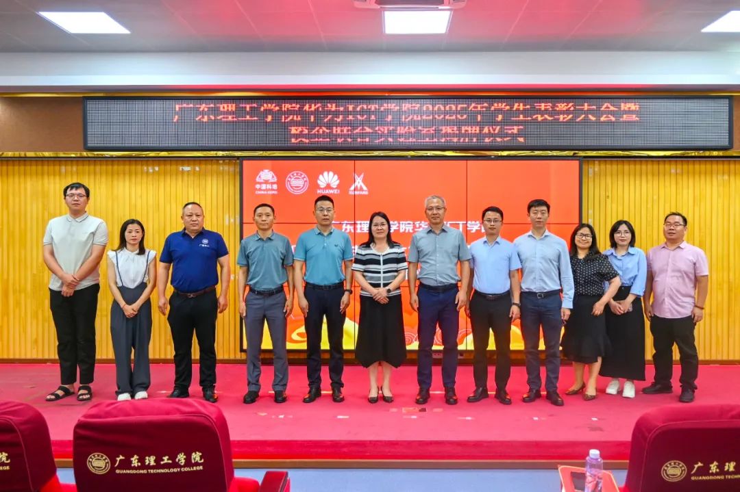 尊龙凯时·(中国区)官方网站