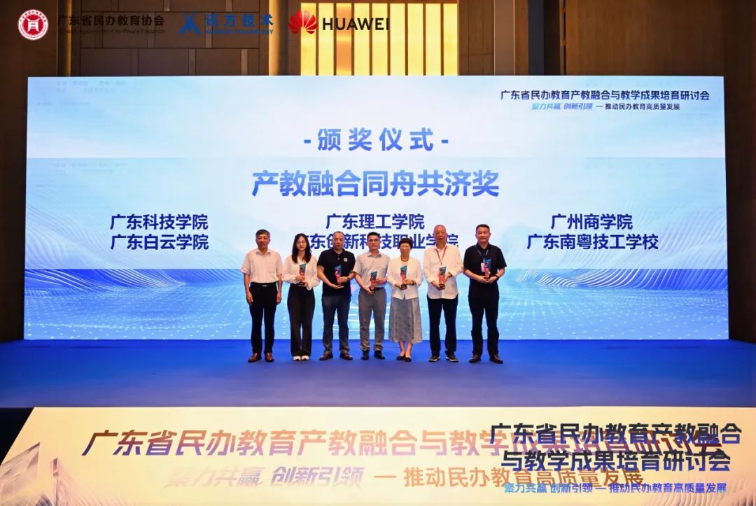 尊龙凯时·(中国区)官方网站
