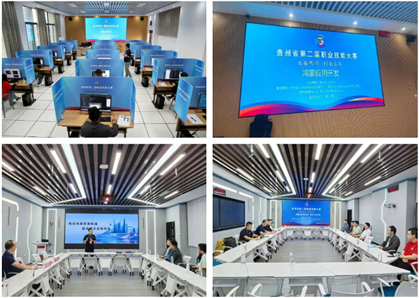 尊龙凯时·(中国区)官方网站