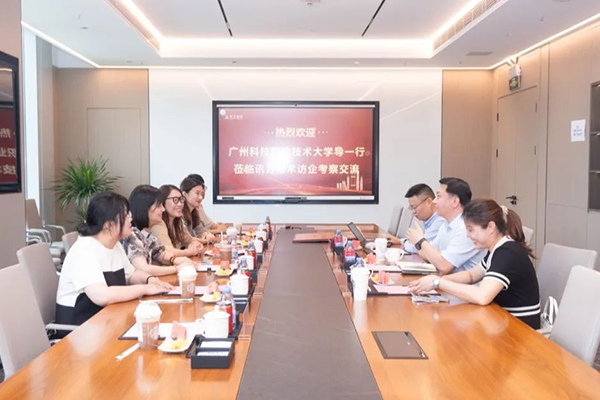 尊龙凯时·(中国区)官方网站