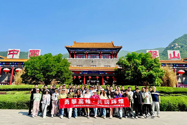 尊龙凯时·(中国区)官方网站