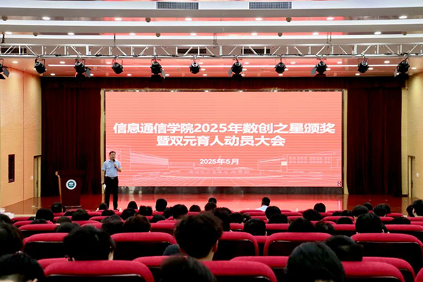 尊龙凯时·(中国区)官方网站