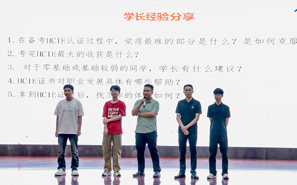 尊龙凯时·(中国区)官方网站