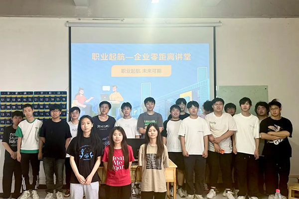 尊龙凯时·(中国区)官方网站