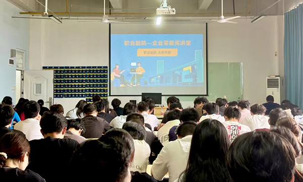 尊龙凯时·(中国区)官方网站