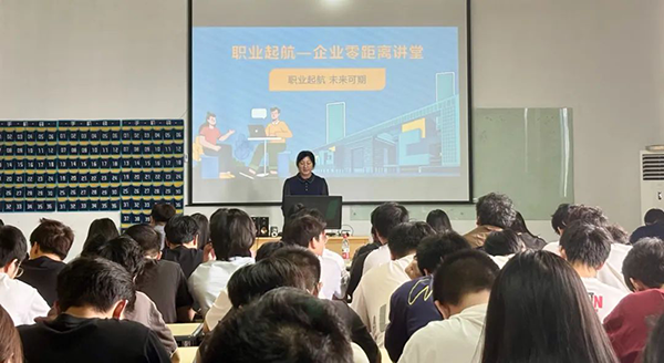 尊龙凯时·(中国区)官方网站